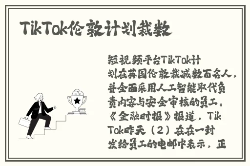 A片视频免费看国产精品